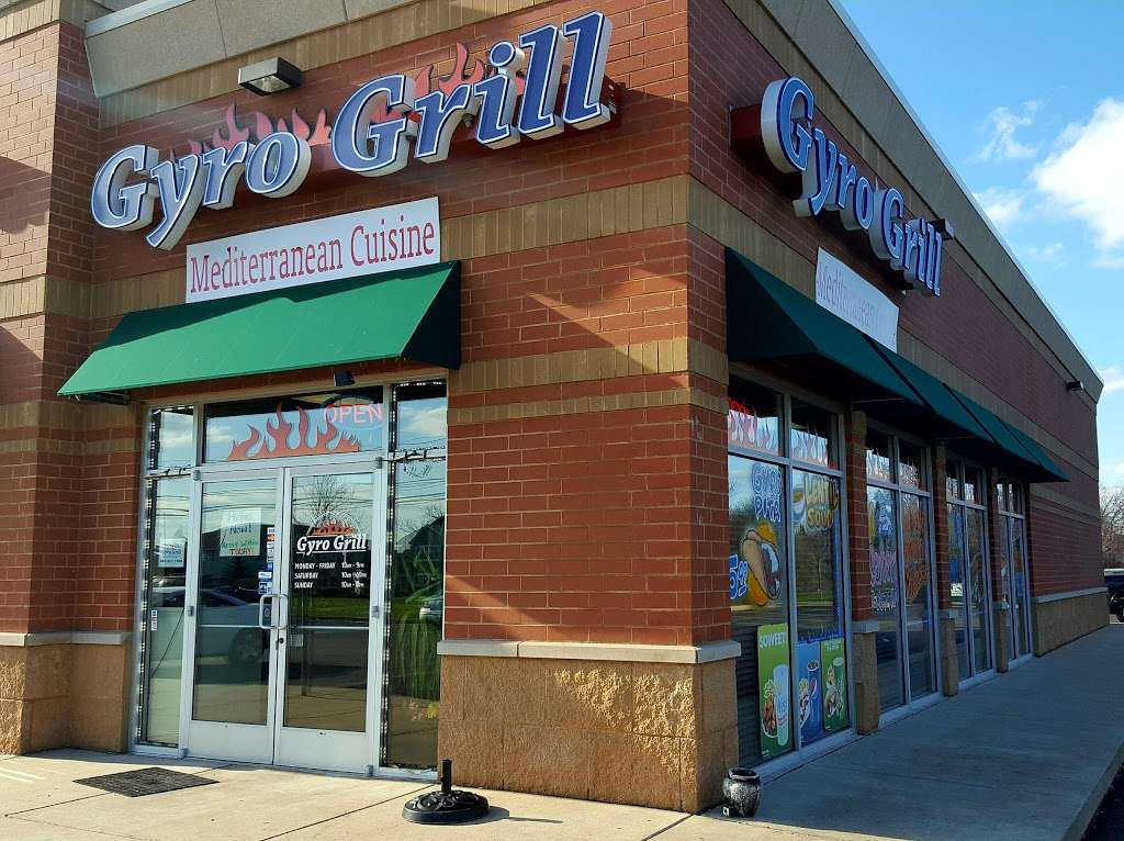 Gyro Grill | 6316 52nd St # C, Kenosha, WI 53144 | Phone: (262) 657-7200