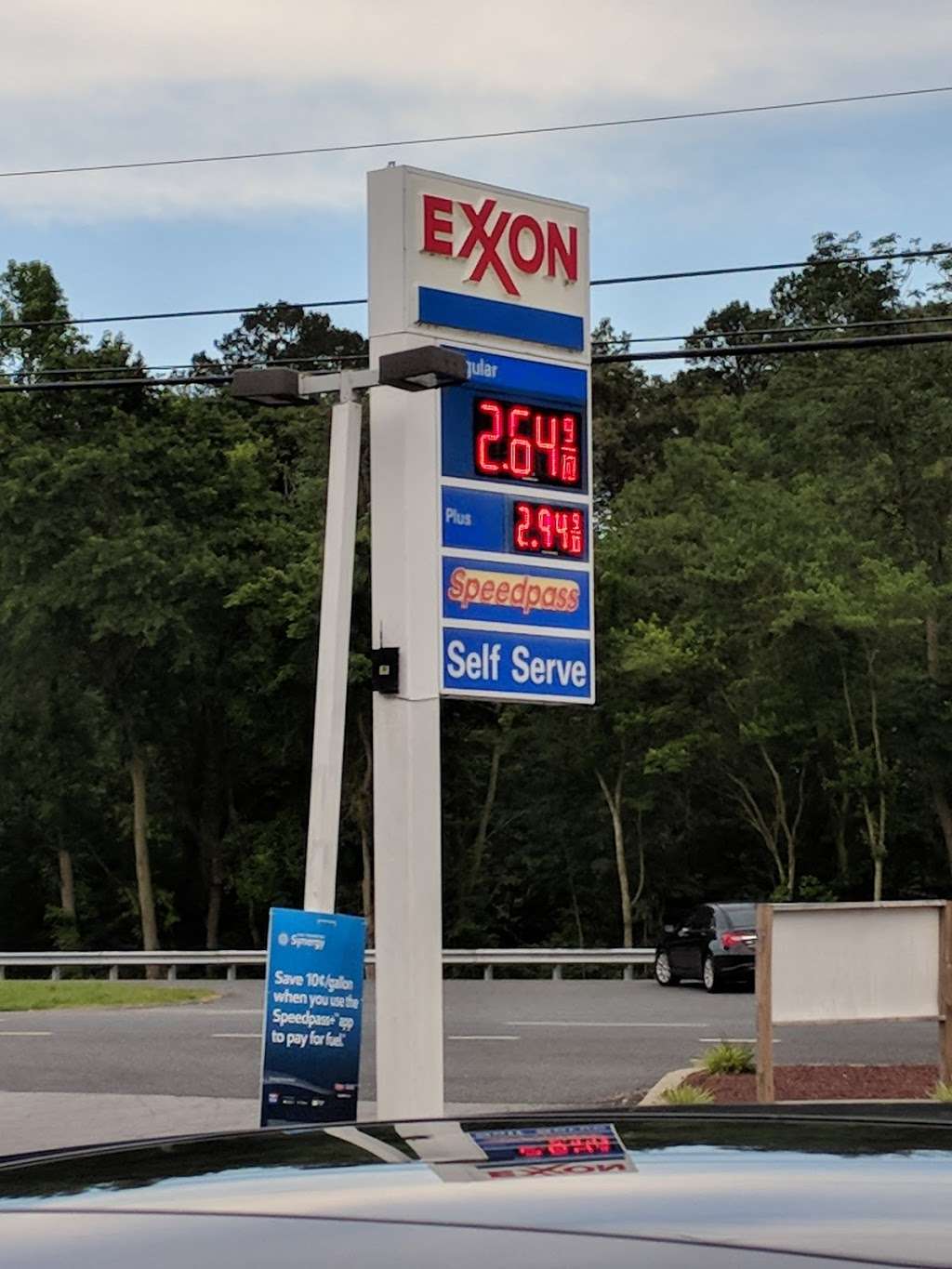 Exxon | 24948 Ocean Hwy, Mardela Springs, MD 21837, USA | Phone: (410) 546-2078