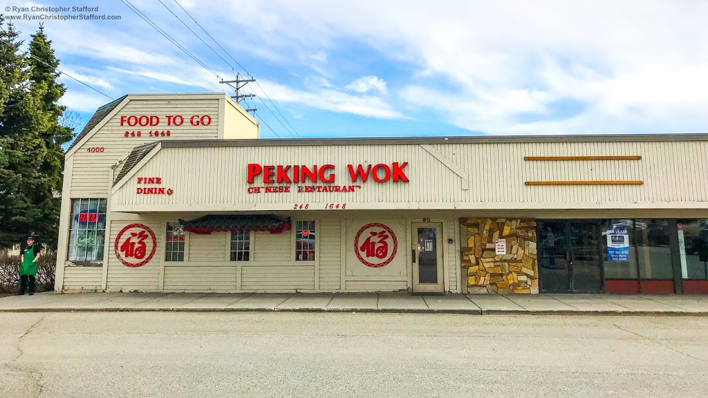 Peking Wok | 4000 W Dimond Blvd # 5, Anchorage, AK 99502, USA | Phone: (907) 248-1648