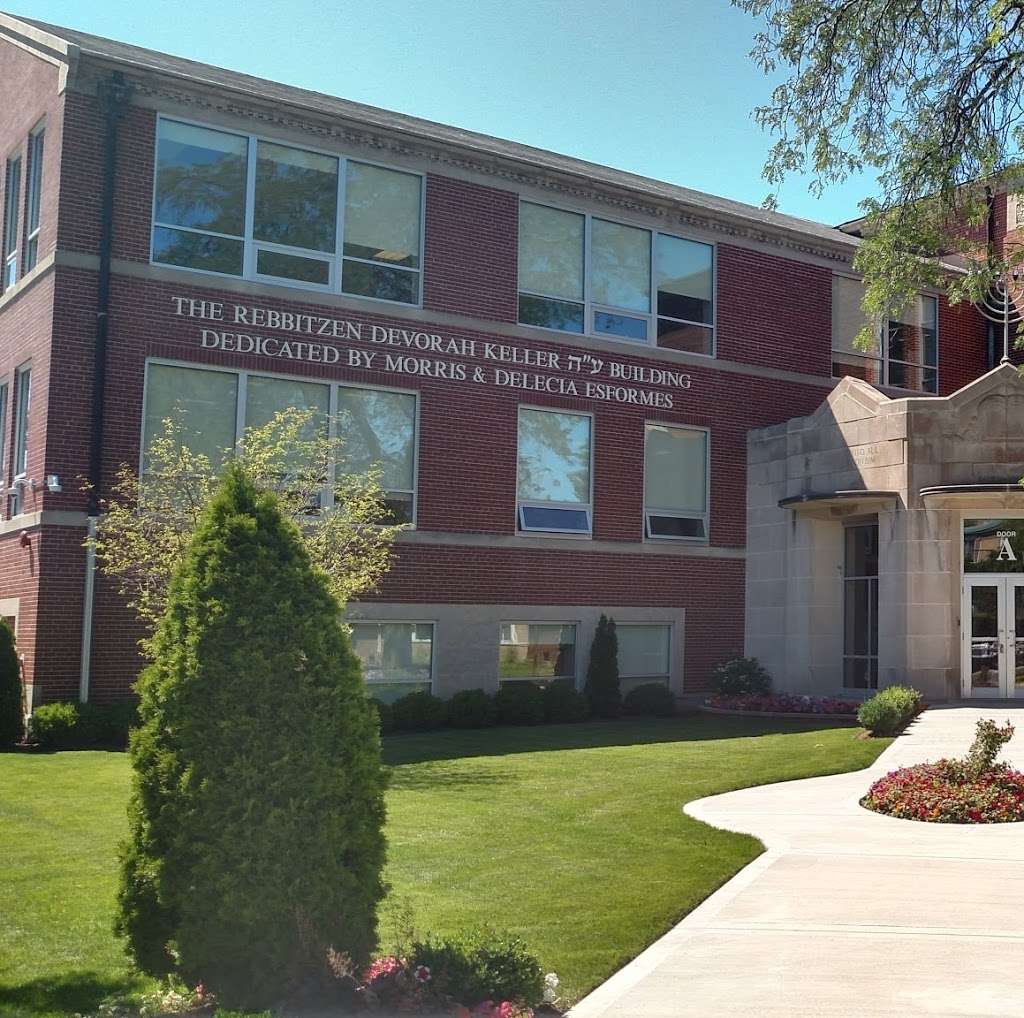 Bais Yaakov High School of Chicago | 5800 N Kimball Ave, Chicago, IL 60659, USA | Phone: (773) 267-1494