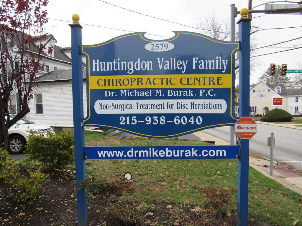 Huntingdon Valley Family Chiropractic Centre | 2579 Huntingdon Pike, Huntingdon Valley, PA 19006, USA | Phone: (215) 938-6040