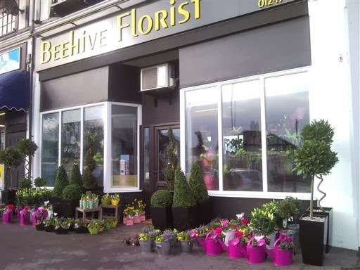Beehive Florist | 3, Hylands Parade, Wood St, Chelmsford CM2 8BW, UK | Phone: 01245 251037