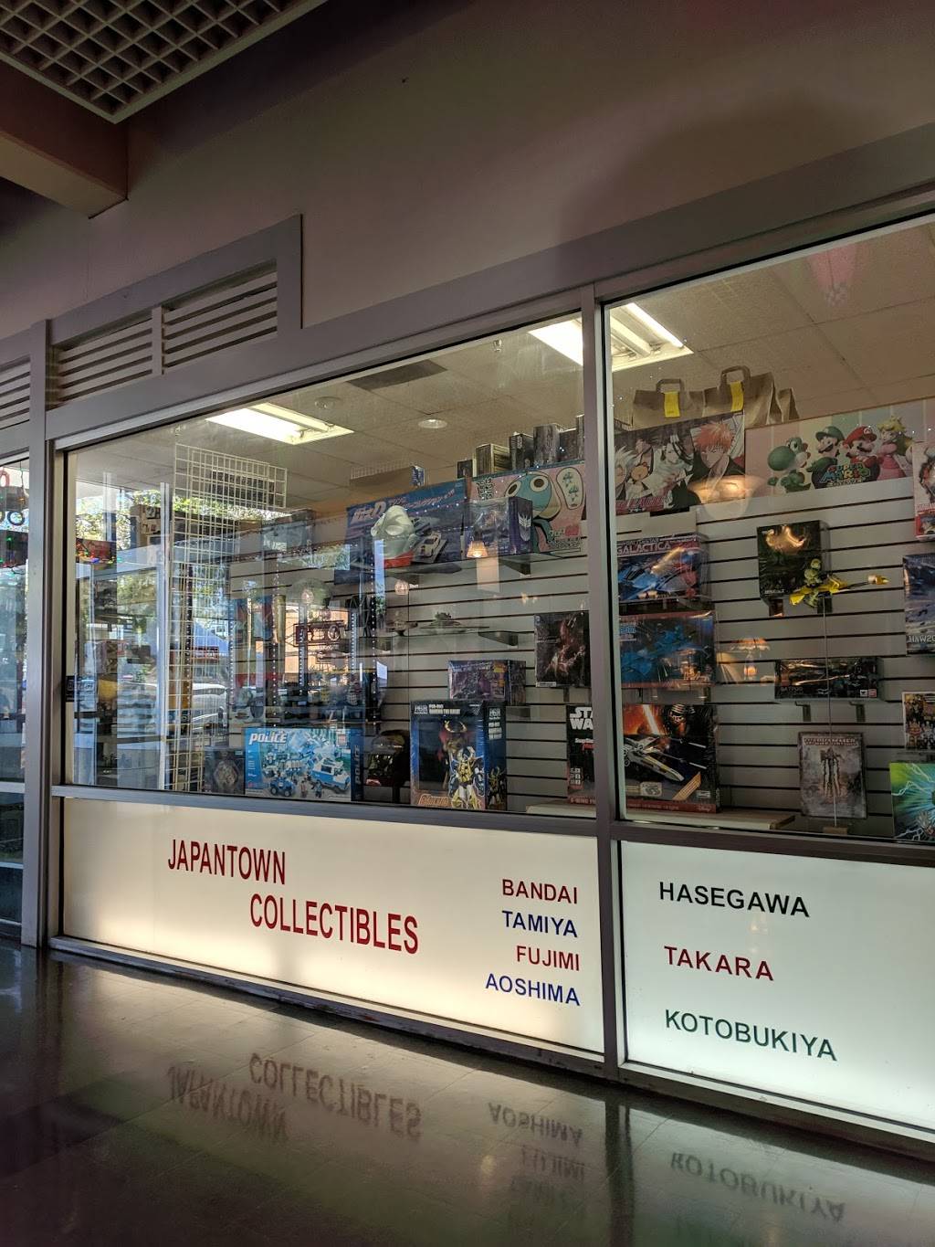 JapanTown Collectibles | 1581 Webster St #190, San Francisco, CA 94115, USA | Phone: (415) 563-2970