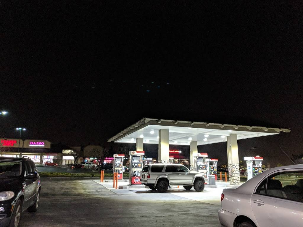 76 | 6411 Haven Ave, Rancho Cucamonga, CA 91737, USA | Phone: (909) 948-0102