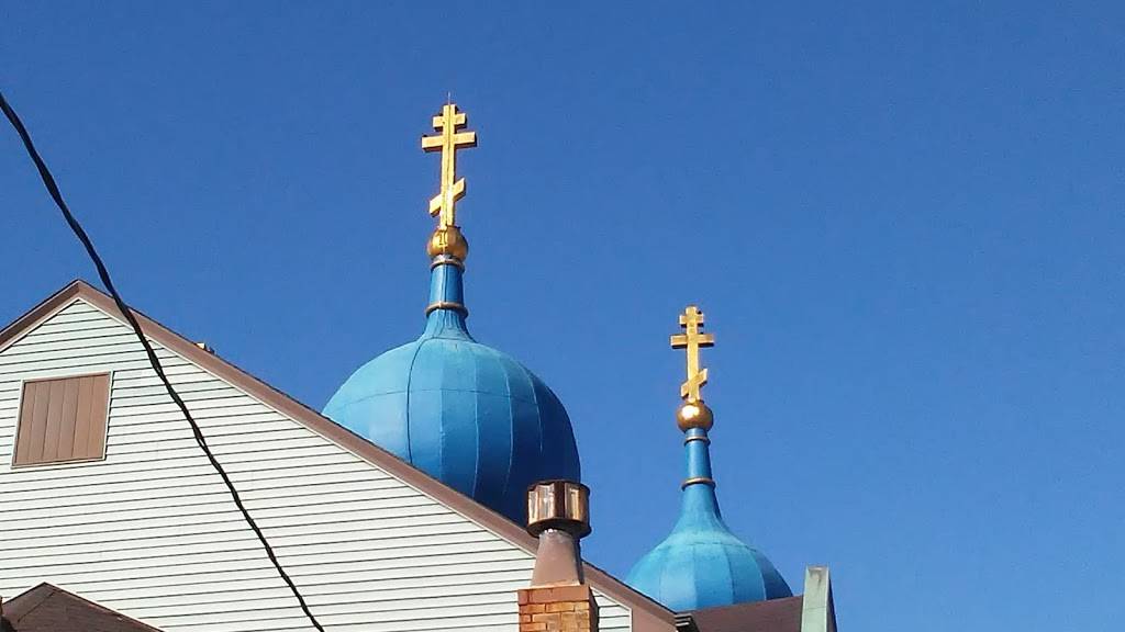 Holy Virgin Russian Orthodox Church | 214 Mansfield Blvd, Carnegie, PA 15106, USA | Phone: (412) 276-6234