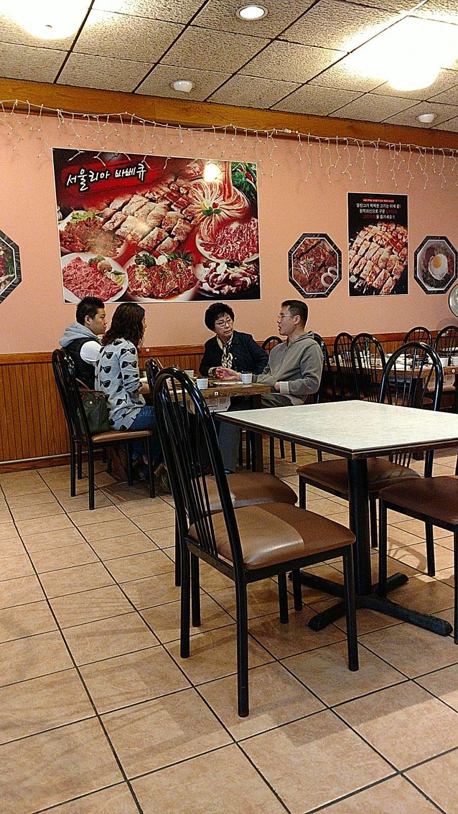 Seoulia Korean Restaurant | 10820 Rhode Island Ave, Beltsville, MD 20705, USA | Phone: (301) 595-3340