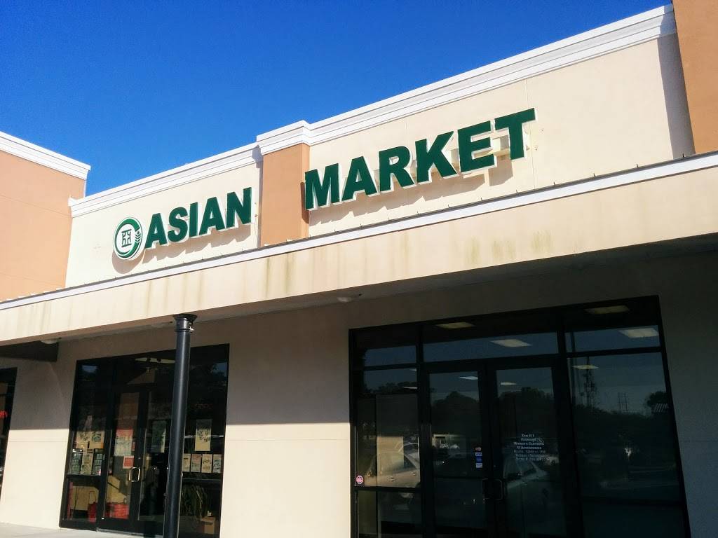 Asian Market | 8342 Perkins Rd, Baton Rouge, LA 70810, USA | Phone: (225) 768-7268