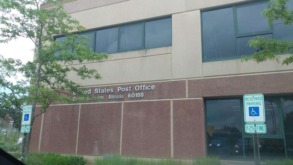 United States Postal Service | 550 E Fullerton Ave, Carol Stream, IL 60188, USA | Phone: (800) 275-8777