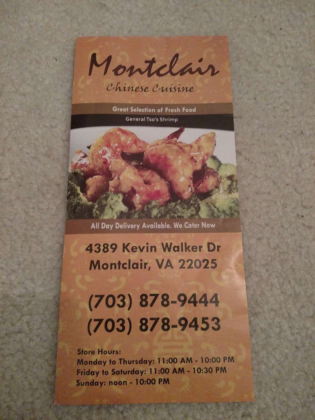 Montclair Chinese Cuisine | 4389 Kevin Walker Dr, Dumfries, VA 22025, USA | Phone: (703) 878-9444