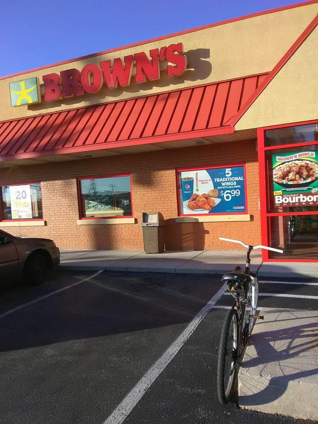 Browns Chicken | 4740 W 111th St, Oak Lawn, IL 60453 | Phone: (708) 424-9280