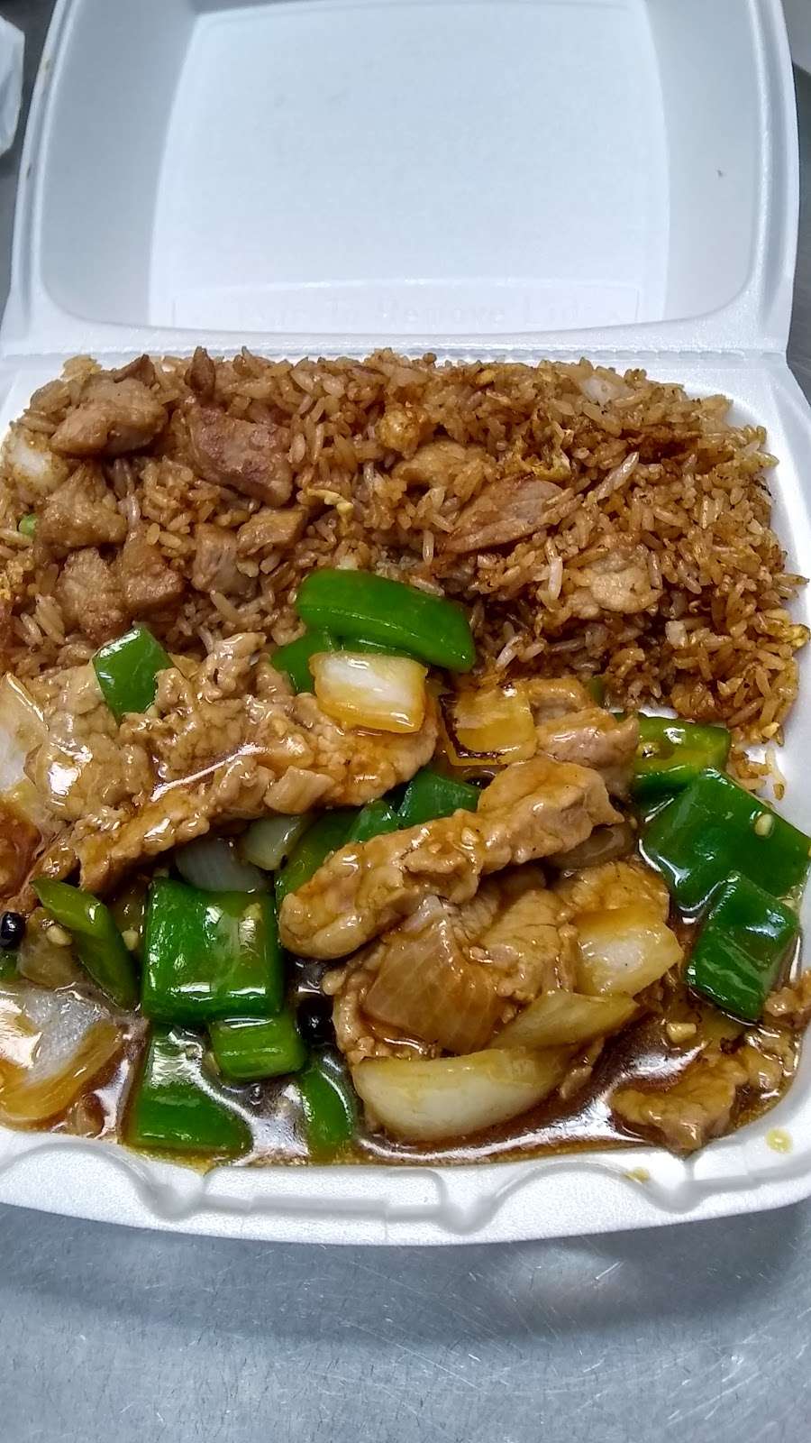 Asian Express | 319 Vertin Blvd, Shorewood, IL 60404 | Phone: (815) 267-7368