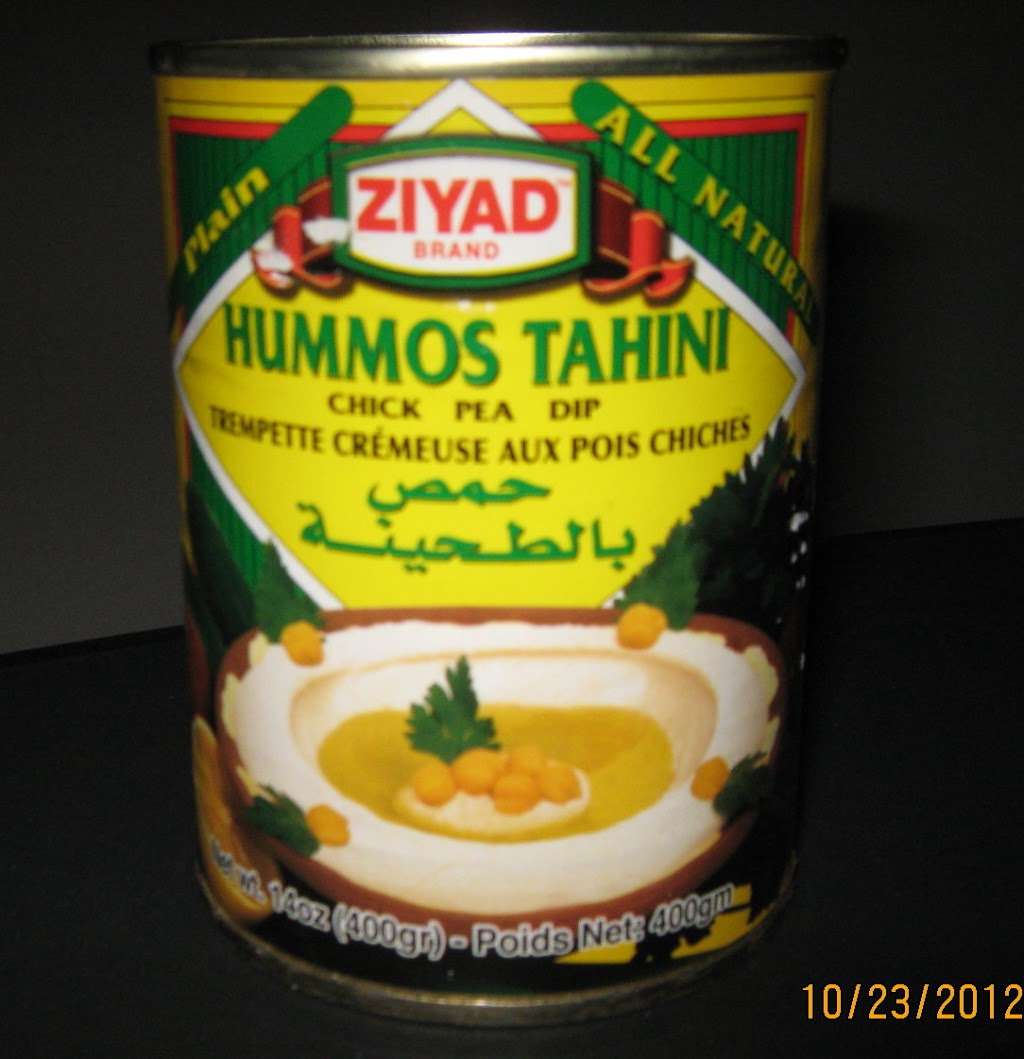 Hummus Market | 10 Salem Village Square, Newark, DE 19713, USA | Phone: (302) 533-6149