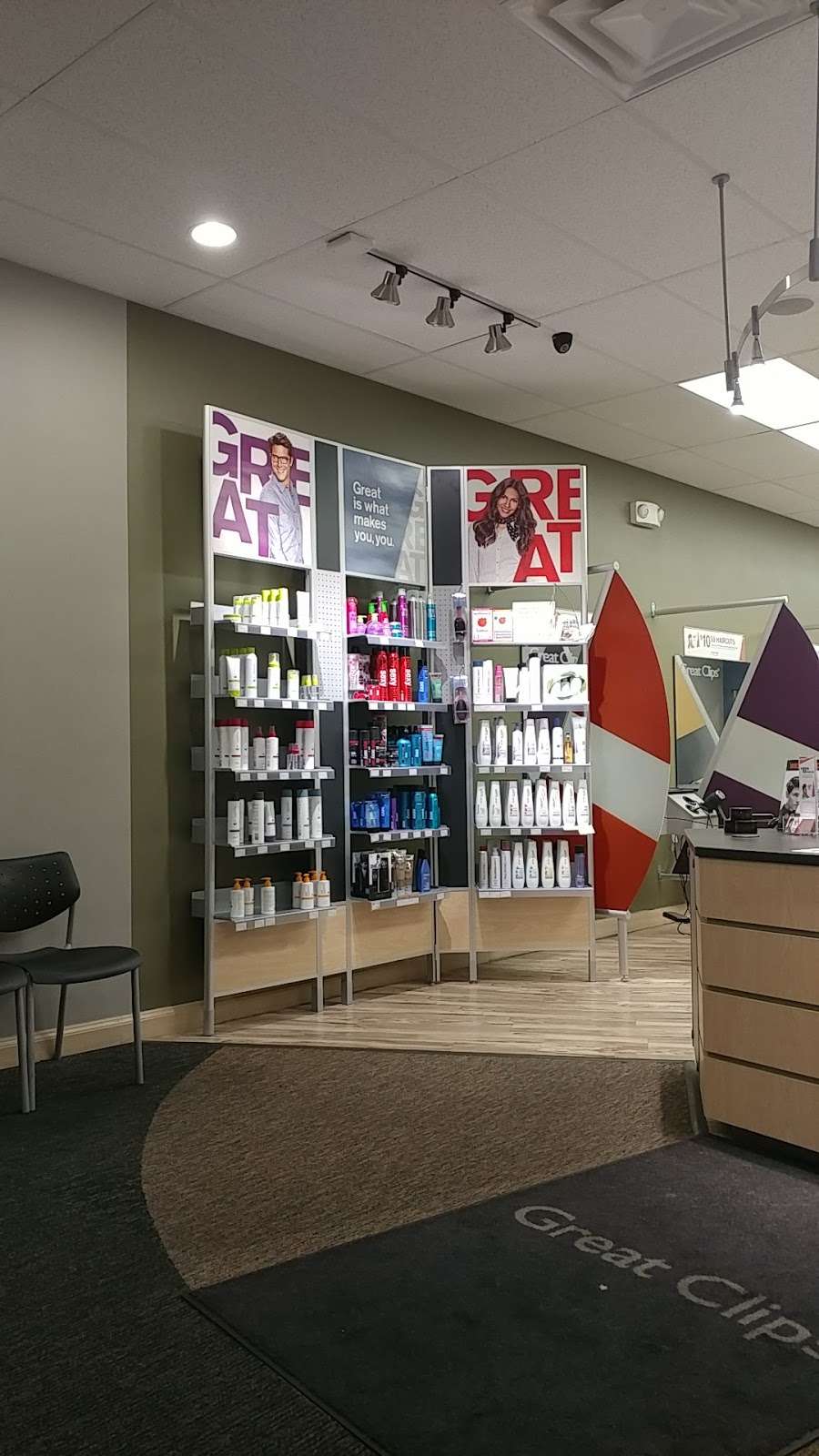 Great Clips | 2505 Anthem Village Dr Ste H, Henderson, NV 89052, USA | Phone: (702) 754-1450