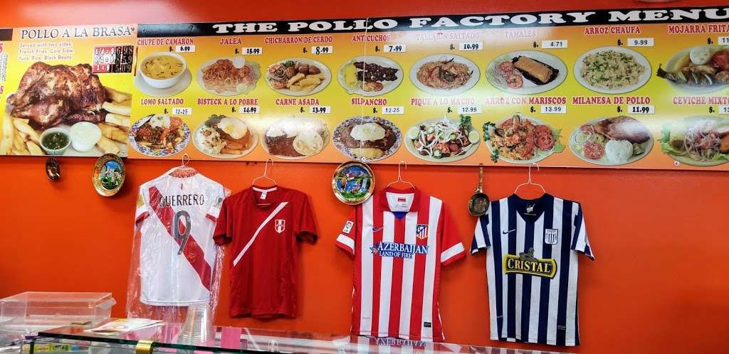 Pollo Factory | 156 Enterprise St, Sterling, VA 20164, USA | Phone: (703) 421-8811