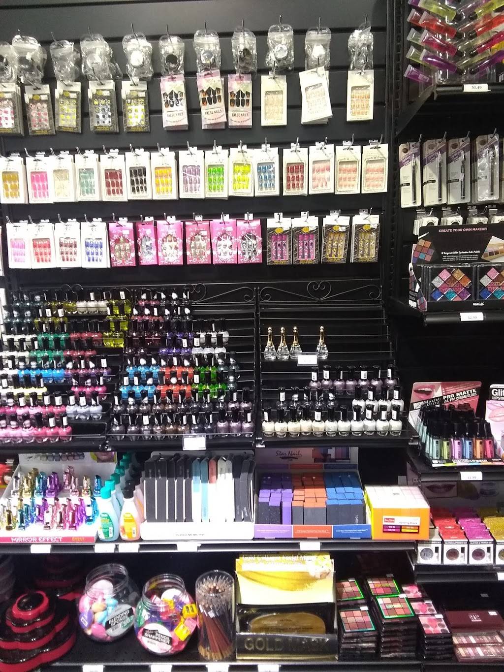 IM Beauty Supply | 1609 W Howard St, Chicago, IL 60626 | Phone: (773) 564-9788