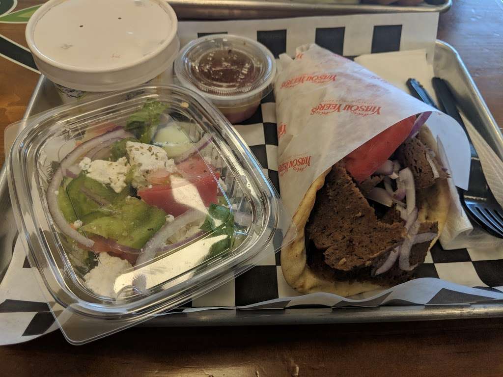 Yiasou Yeeros | 1060 Old Country Rd, Plainview, NY 11803, USA | Phone: (516) 490-3480