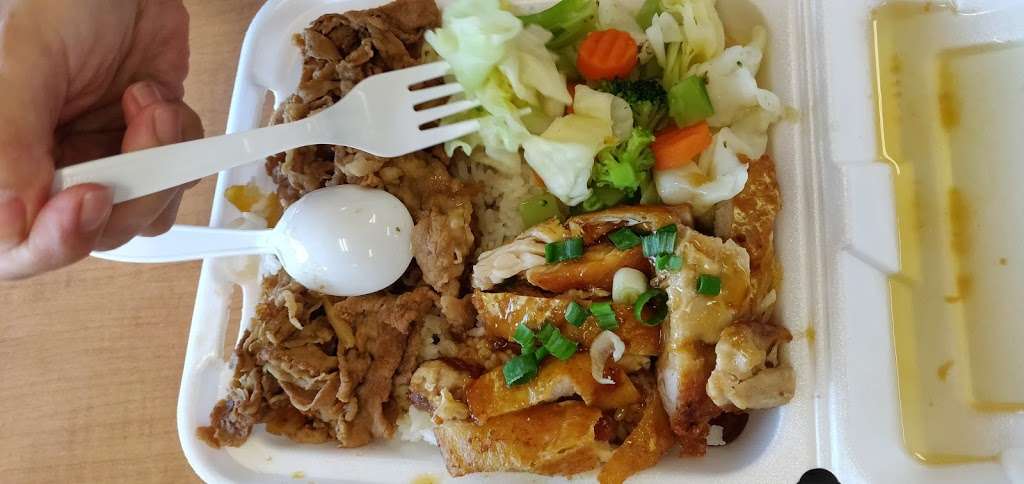 Yoshinoya Ontario | 405 N Vineyard Ave C, Ontario, CA 91764 | Phone: (909) 937-6832