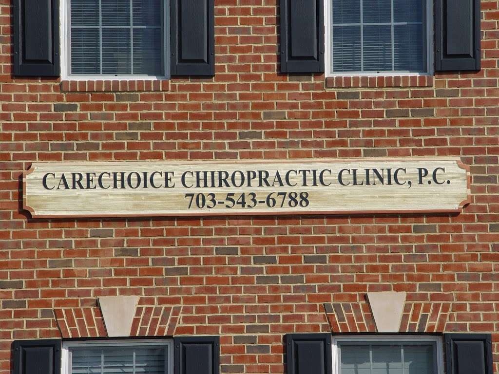 CARECHOICE CHIROPRACTIC CLINIC | 6134 Redwood Square Centre #101, Centreville, VA 20121 | Phone: (703) 543-6788