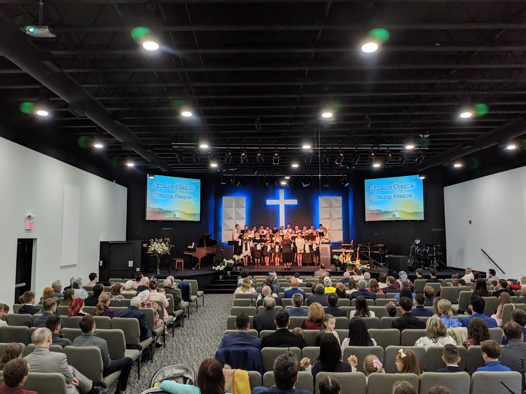 Ukrainian Baptist Church | 7321 NE 110th St, Vancouver, WA 98662, USA | Phone: (503) 407-0413
