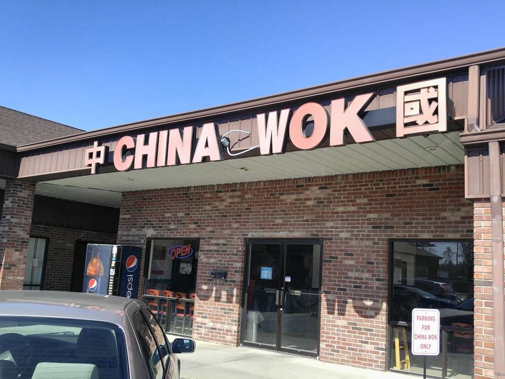 China Wok | 641 W Morgan St, Spencer, IN 47460, USA | Phone: (812) 828-1113