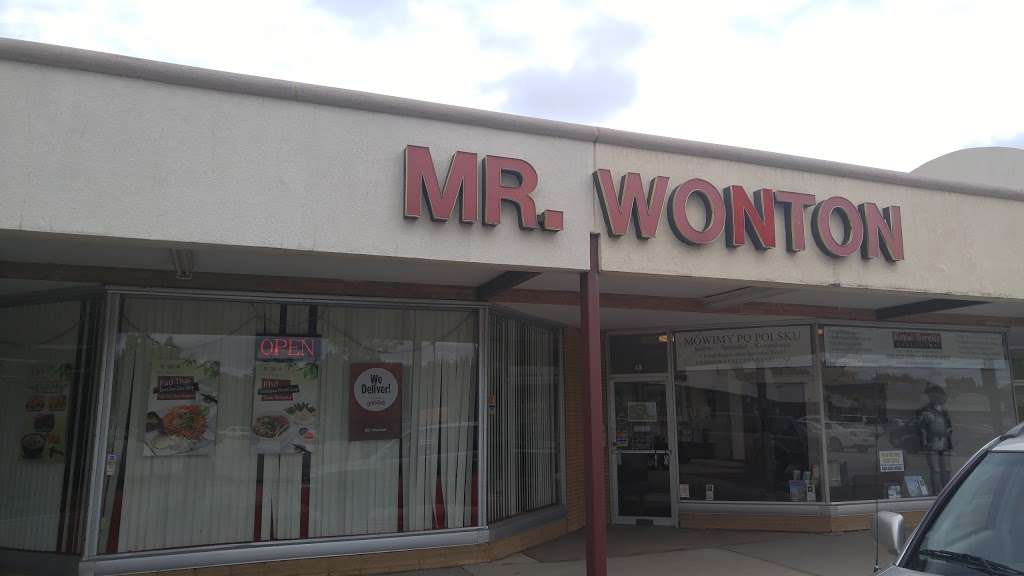 Mr Wonton | 837 S Westmore-Meyers Rd, Lombard, IL 60148 | Phone: (630) 932-9373