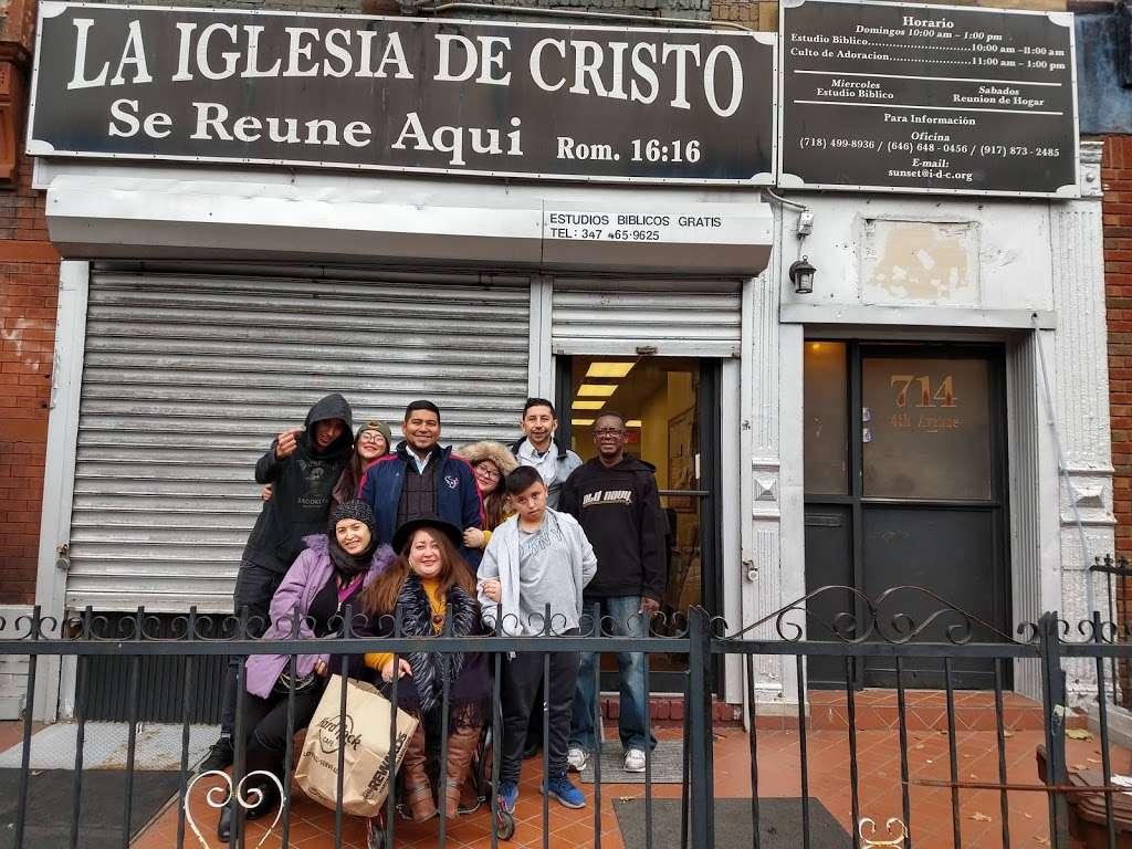 Iglesia De Cristo | 714 4th Ave, Brooklyn, NY 11232, USA | Phone: (718) 499-8936