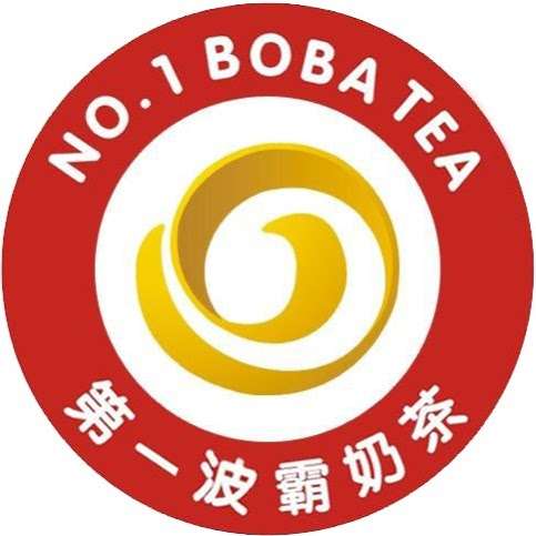 No. 1 Boba Tea Nellis | 735 N Nellis Blvd, Las Vegas, NV 89110, USA | Phone: (702) 443-7626