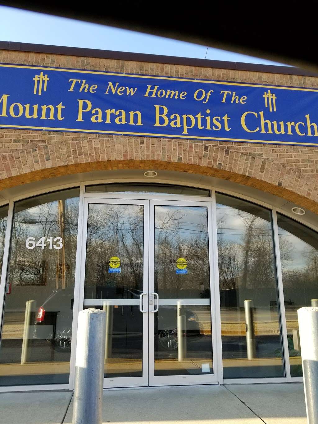 Mount Paren Baptist Church | 6413 Old Alexandria Ferry Rd, Clinton, MD 20735