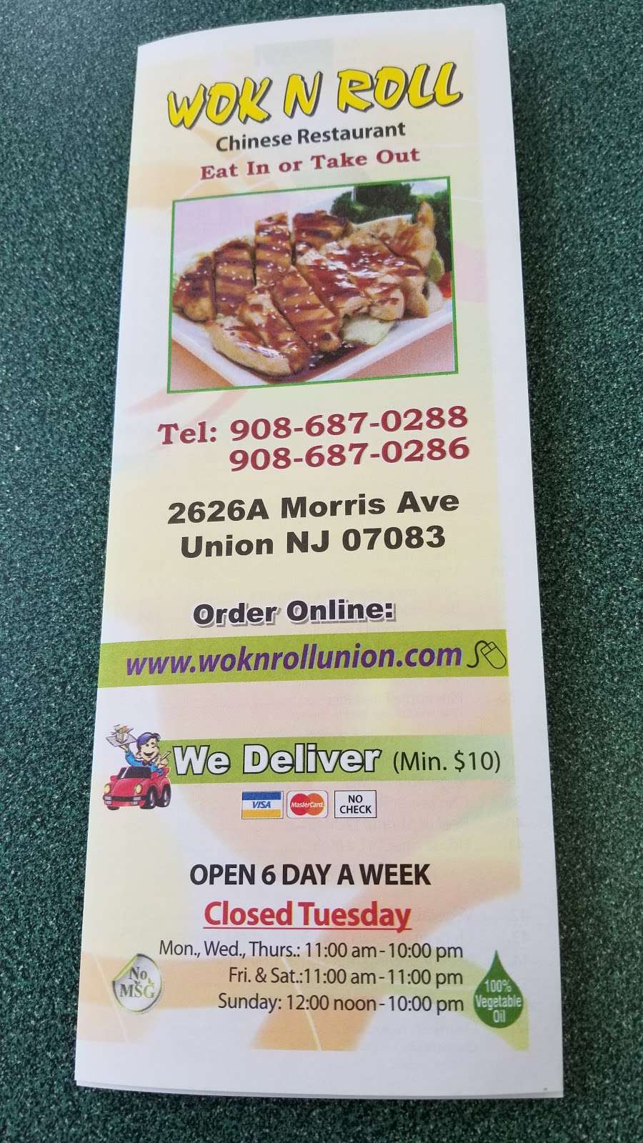 Wok N Roll | 2626A Morris Ave, Union, NJ 07083, USA | Phone: (908) 687-0288