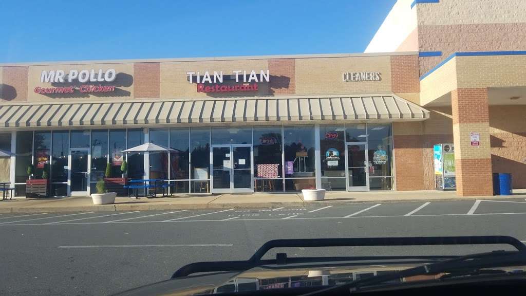 Tian Tian Restaurant | 8171 Charlotte Hwy, Fort Mill, SC 29707, USA | Phone: (803) 548-6788