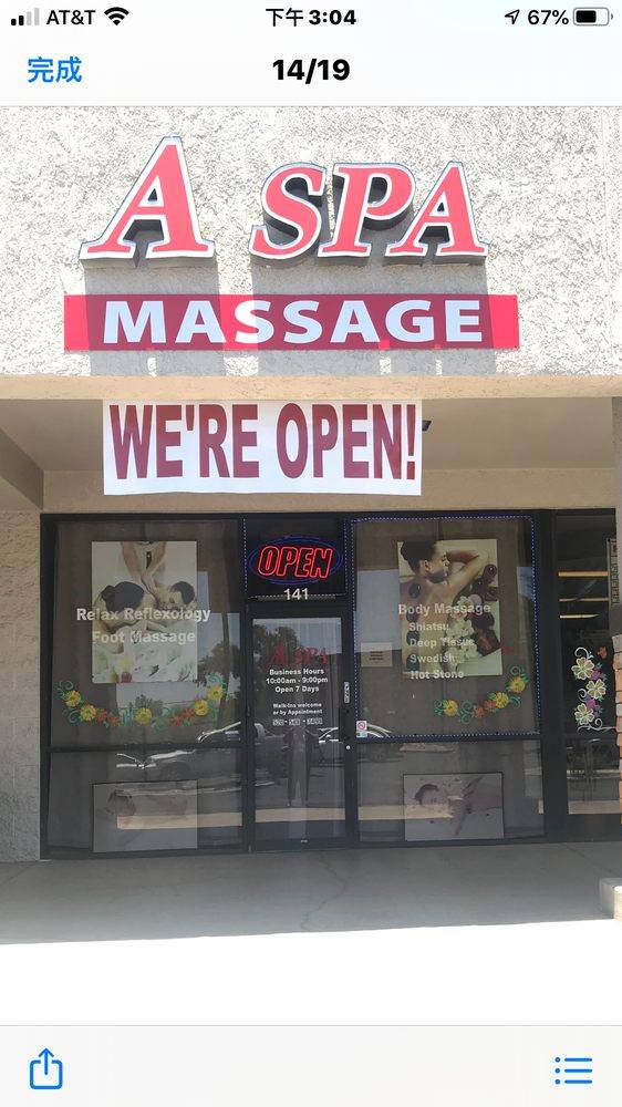 a spa massage | 9431 E 22nd St #141, Tucson, AZ 85710 | Phone: (520) 548-7499