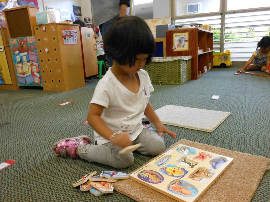 Good Shepherd Preschool | 638 N Kuakini St, Honolulu, HI 96817, USA | Phone: (808) 533-3088