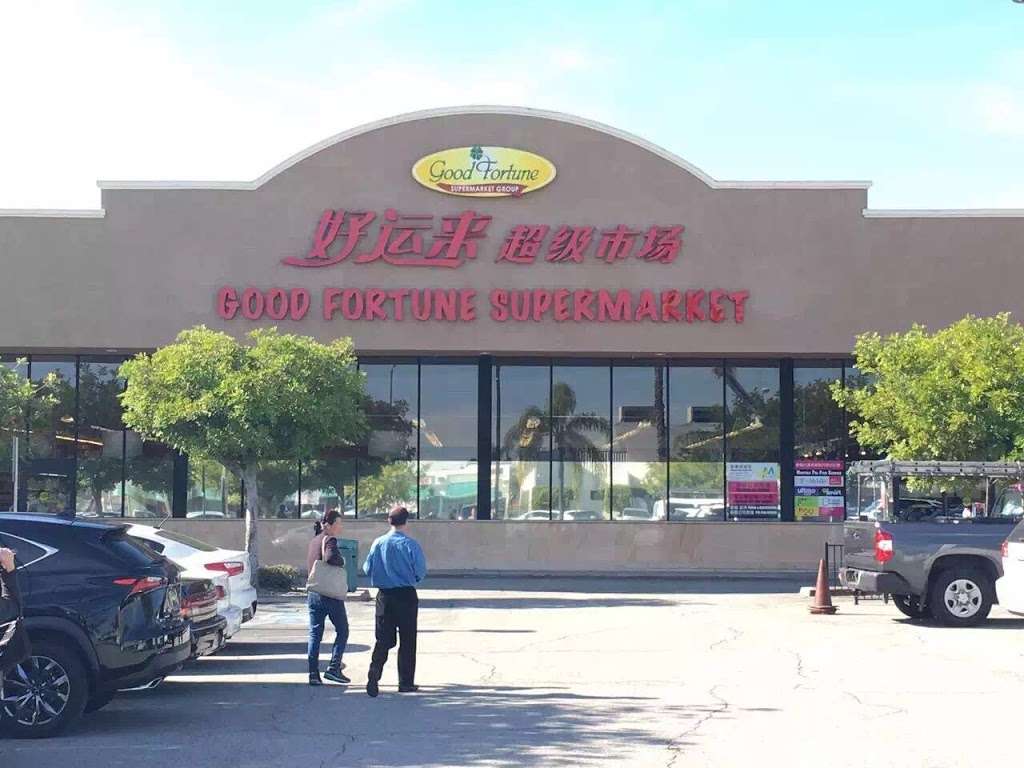 Good Fortune Supermarket | 137 S San Gabriel Blvd, San Gabriel, CA 91776, USA | Phone: (626) 309-0288