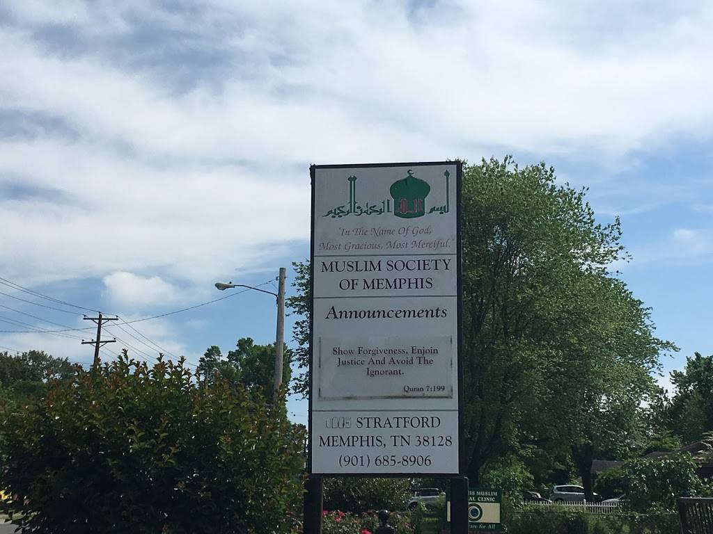 Muslim Society of Memphis | 1065 Stratford Rd, Memphis, TN 38122, USA | Phone: (901) 685-8906