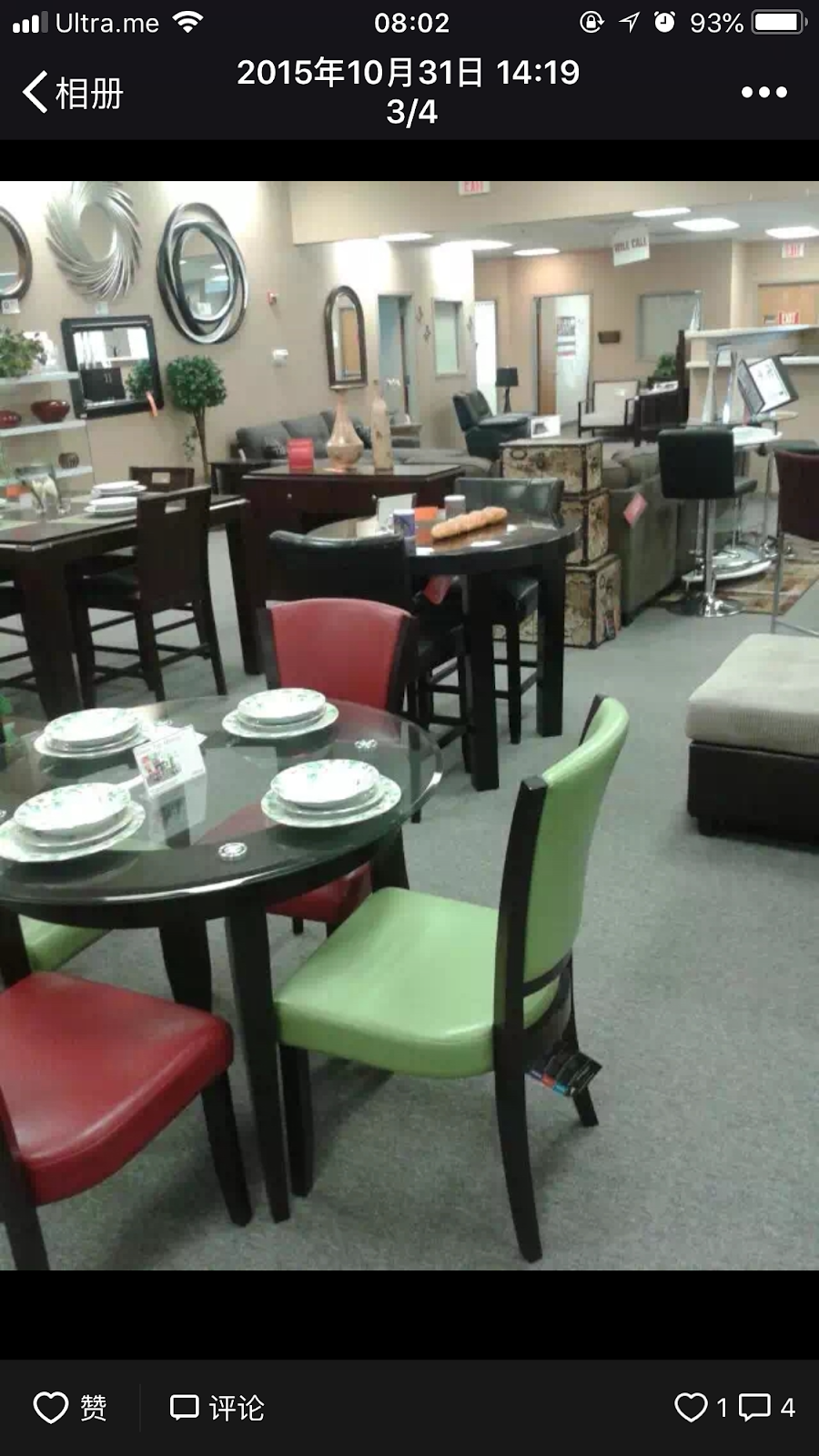 1818 supreme | 1818 86th St, Brooklyn, NY 11214, USA | Phone: (347) 554-8516 1818 supreme | 1818 86th St, Brooklyn, NY 11214, USA | Phone: (347) 554-8516