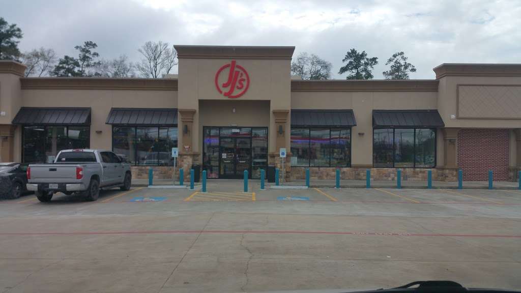 JJs Valero | 6900 E Mt Houston Rd, Houston, TX 77050, USA