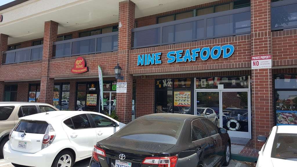 Nine Seafood Restaurant | 11818 South St STE 108, Cerritos, CA 90703, USA | Phone: (562) 865-8990