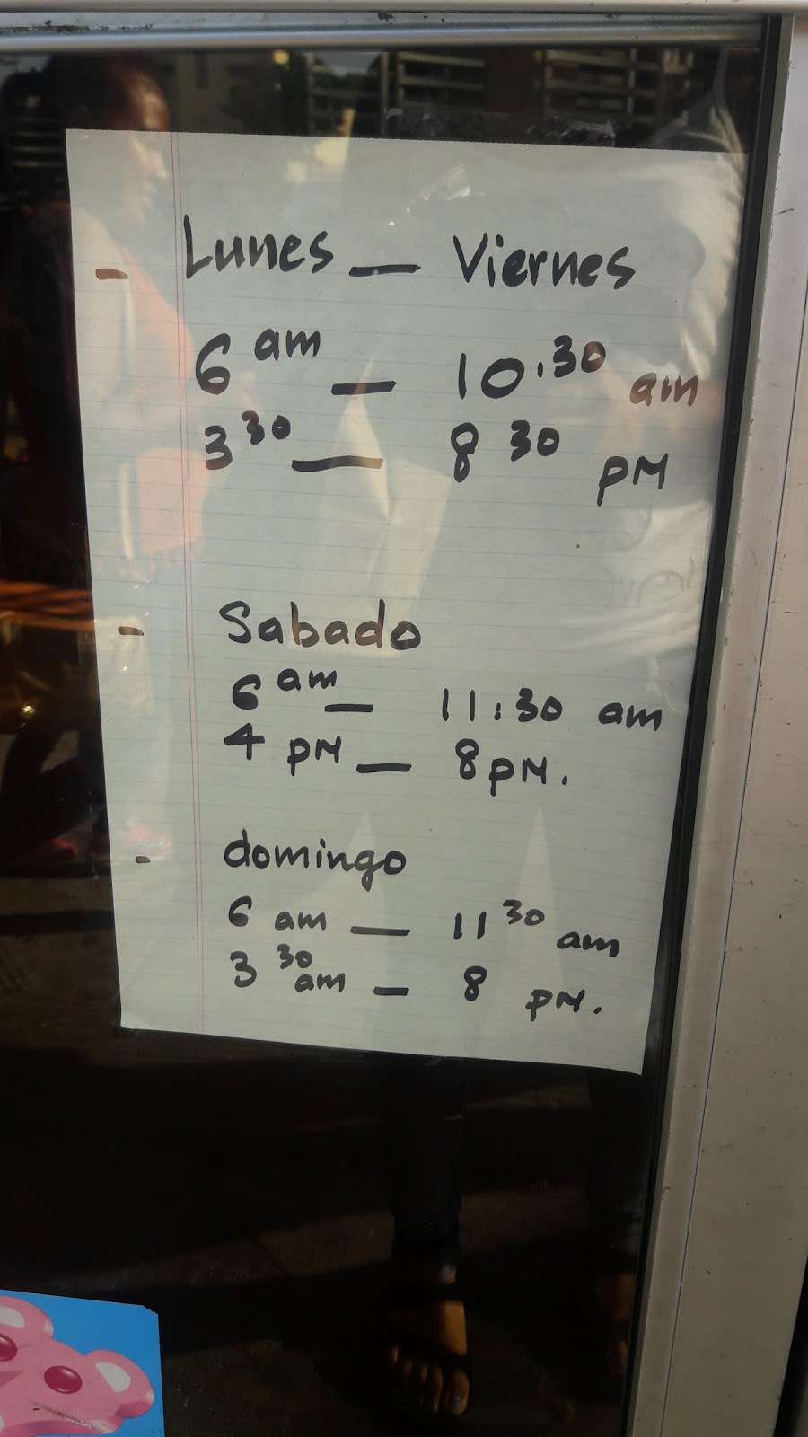 Panaderia La Flor De Izucar | E 29th St, Los Angeles, CA 90011, USA | Phone: (661) 384-9832