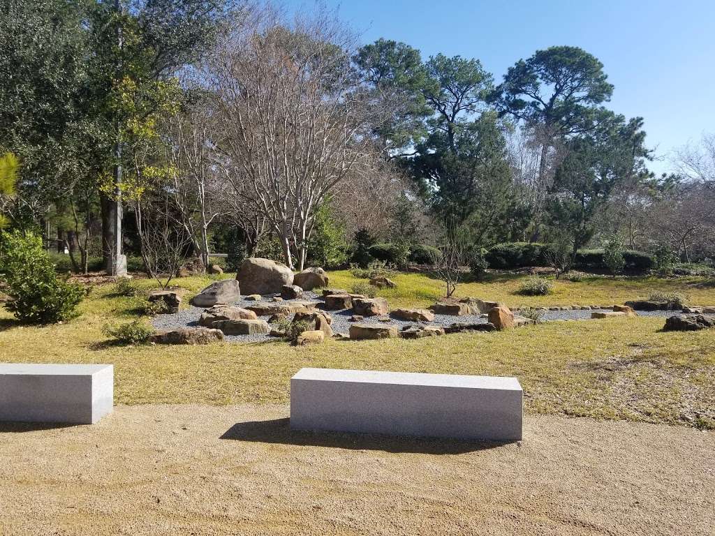 Japanese Garden | 6000 Fannin St, Houston, TX 77030, USA | Phone: (713) 524-5876