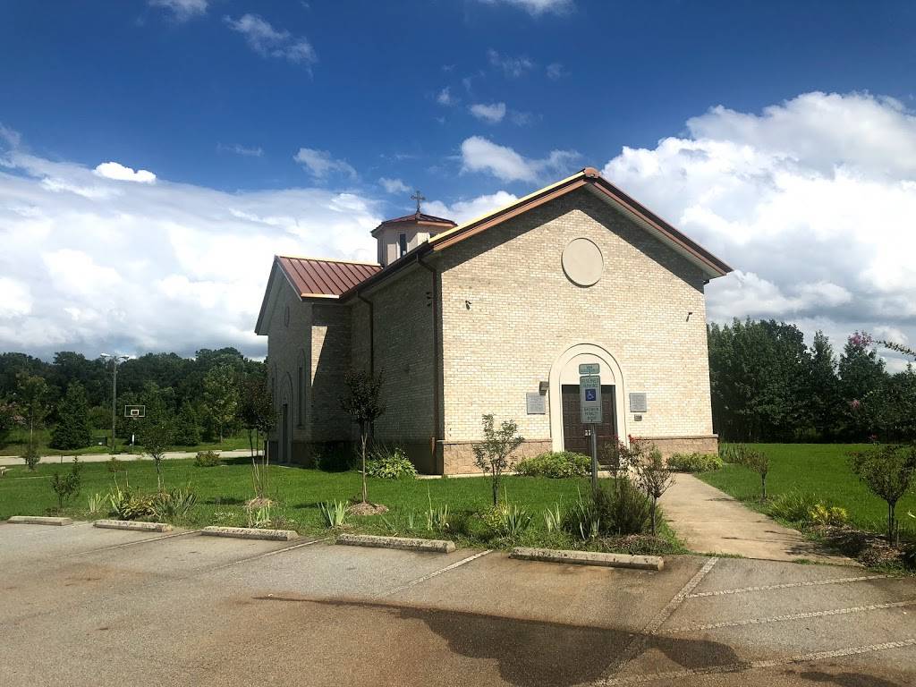 St. Vasilije of Ostrog Serbian Orthodox Church | 270 Ogden School Rd, Kernersville, NC 27284, USA | Phone: (336) 992-1740