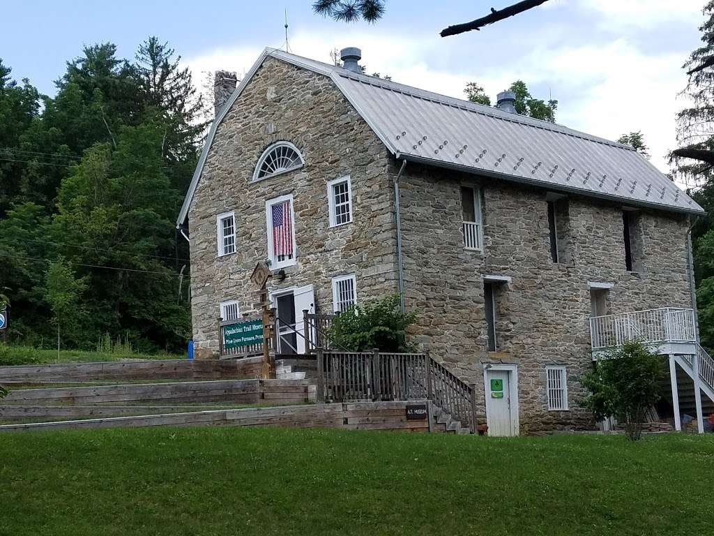 Appalachian Trail Museum | 1120 Pine Grove Rd, Gardners, PA 17324 | Phone: (717) 486-8126