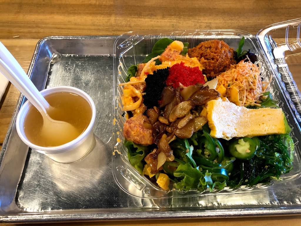 Poke Poku - Hawaiian Poke Bar | 9310 S Eastern Ave #108, Las Vegas, NV 89123, USA | Phone: (702) 550-6673