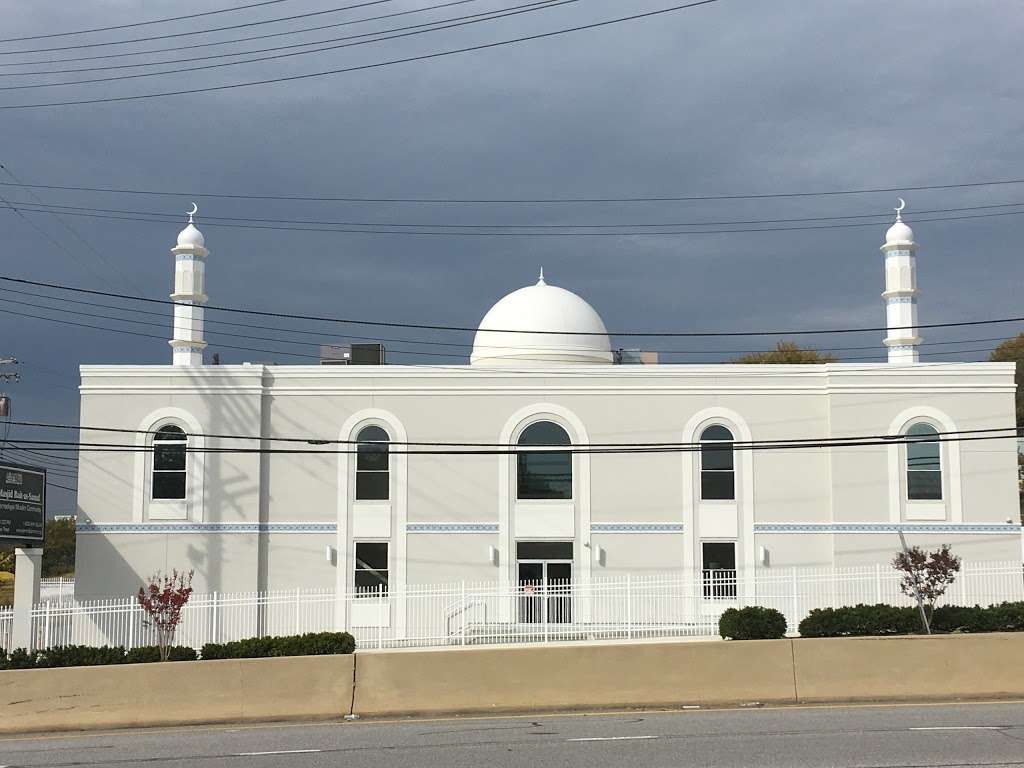 Masjid Bait-us-Samad | 7302 Philadelphia Rd, Rosedale, MD 21237, USA