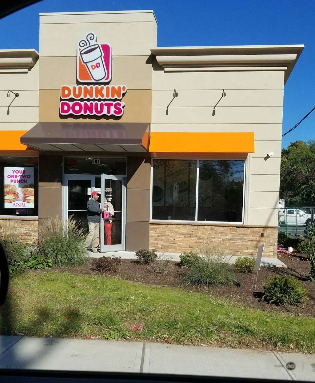 Dunkin’ Donuts | Unnamed Road, Piscataway Township, NJ 08854, USA