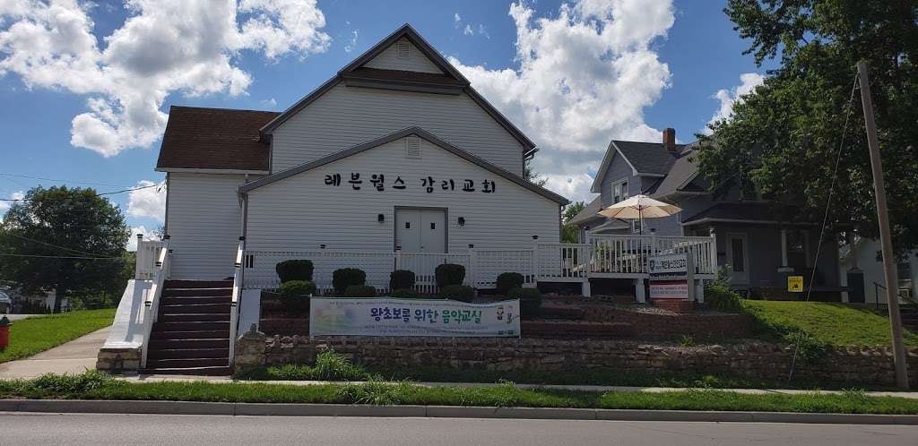 레븐월스 한인감리교회 | 1526 10th Ave, Leavenworth, KS 66048, USA | Phone: (913) 705-0604