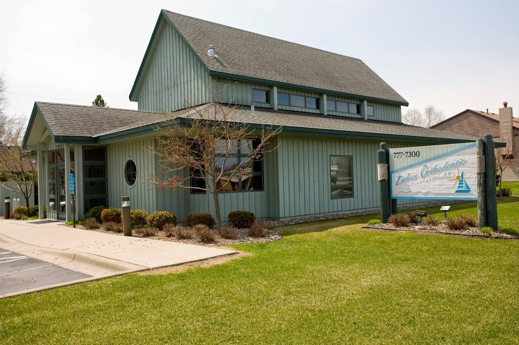 Lakes Orthodontics | 1668 Cope Ave E, Maplewood, MN 55109, USA | Phone: (651) 777-7300