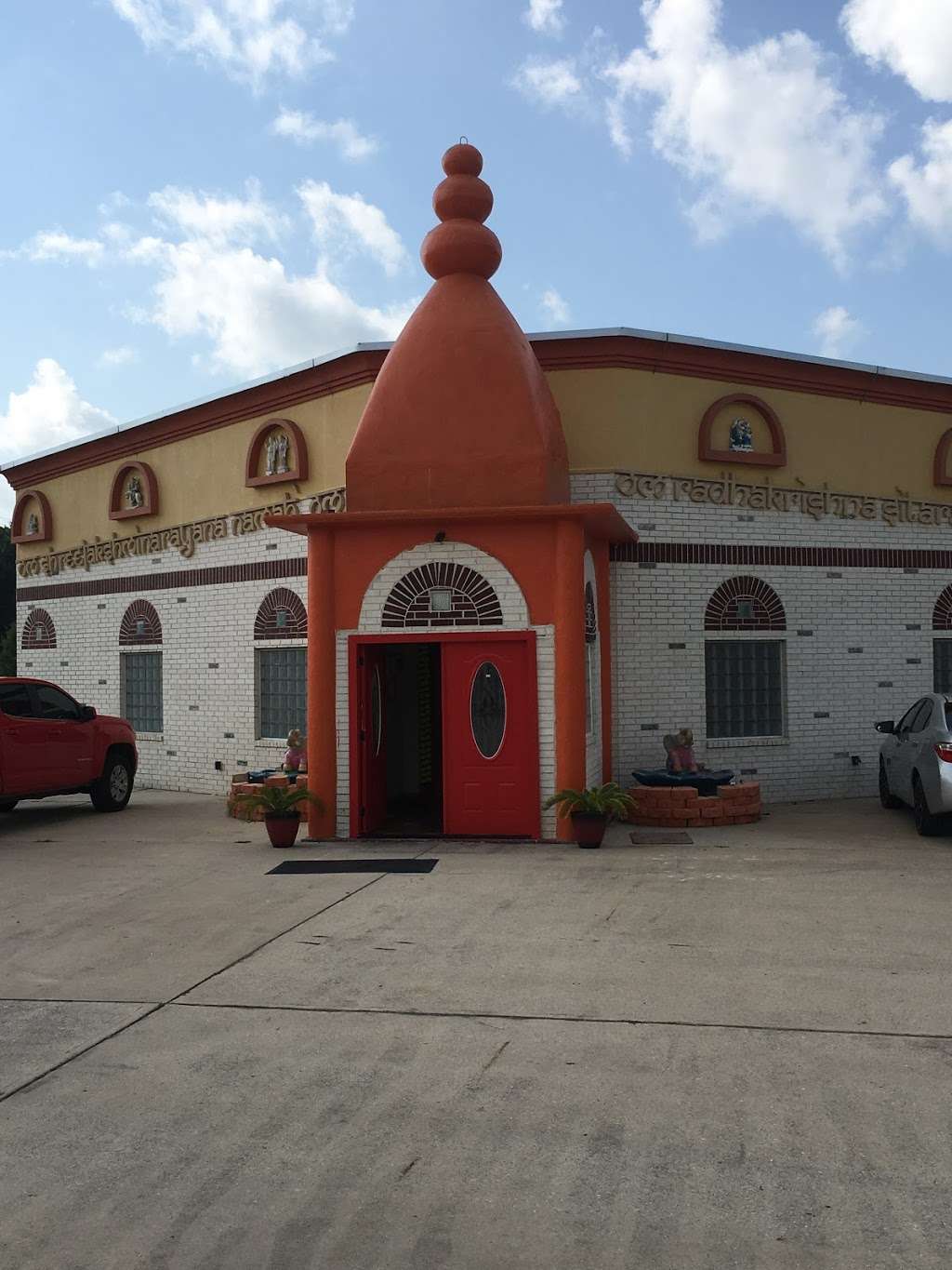 Lakshmi Narayan Mandir | 12530 Ann Louise Rd, Houston, TX 77086 | Phone: (832) 309-7181