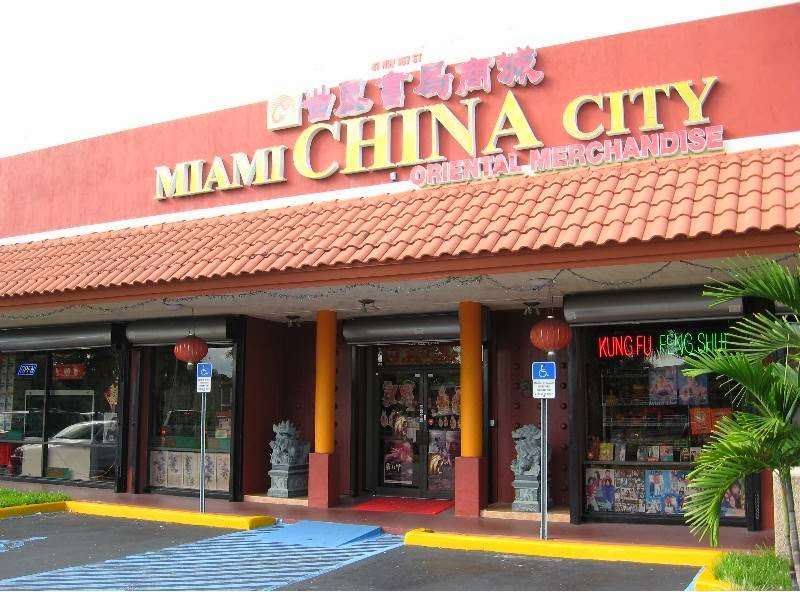 Miami China City Plaza | 41 NW 167th St, Miami, FL 33169, USA | Phone: (305) 655-9698