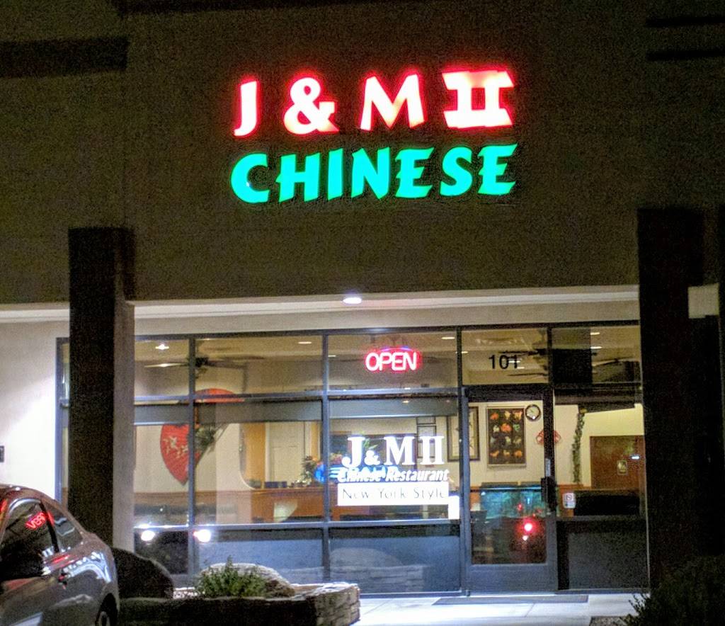 J & M Chinese Restaurant | 1035 N Ellsworth Rd, Mesa, AZ 85207, USA | Phone: (480) 986-6882