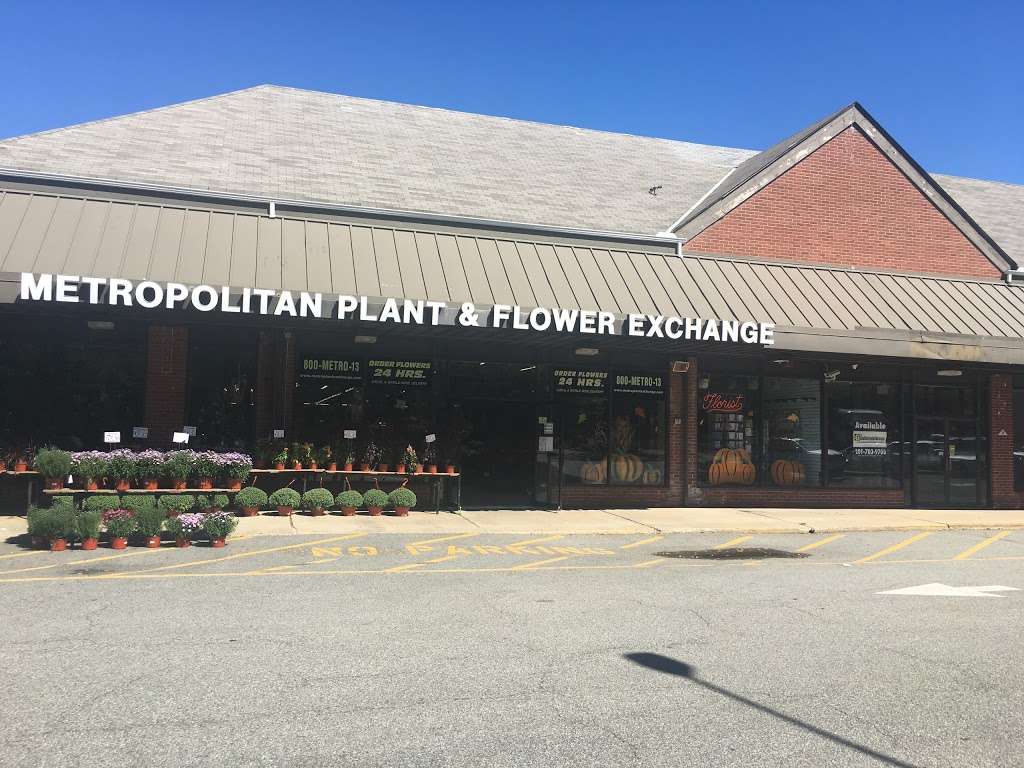 Metropolitan Plant and Flower Exchange | 471 NJ-10, West Orange, NJ 07052, USA | Phone: (973) 736-0049